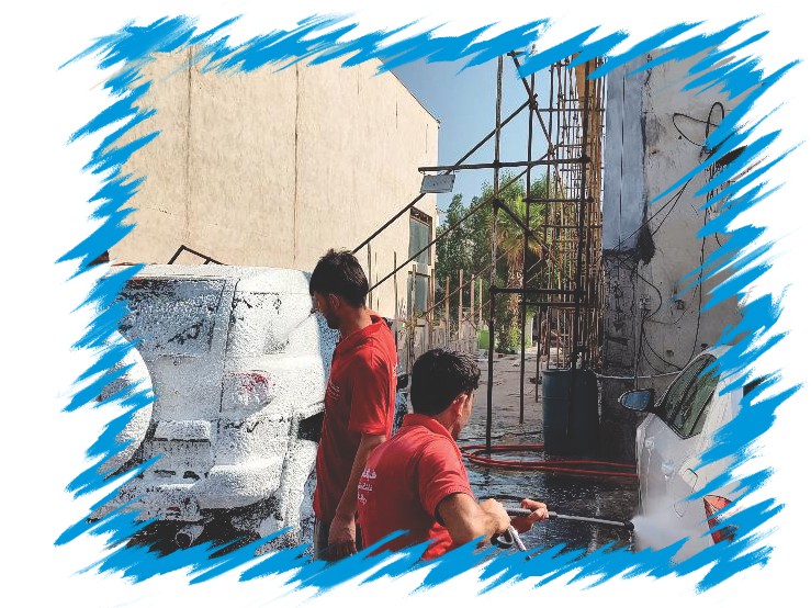 Carwash_Slider_1