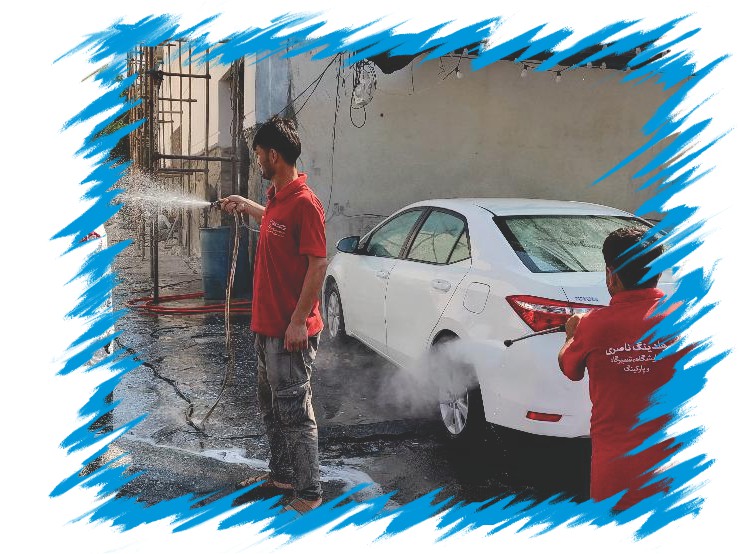 Carwash_Slider_2